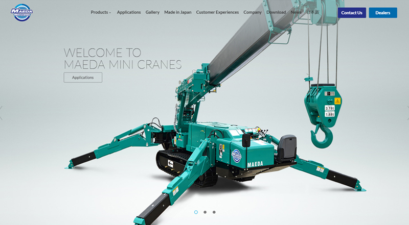 Maeda Mini Cranes Webサイト