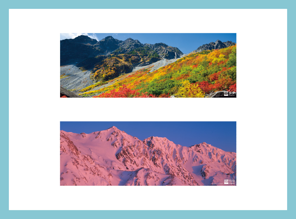 パノラマポスター