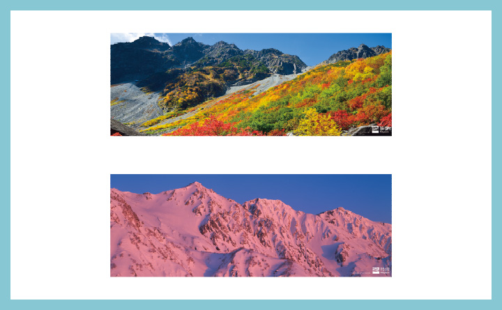 パノラマポスターイメージ