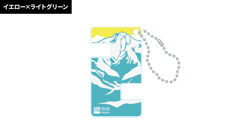 A　TATATTA イエロー×ライトグリーン